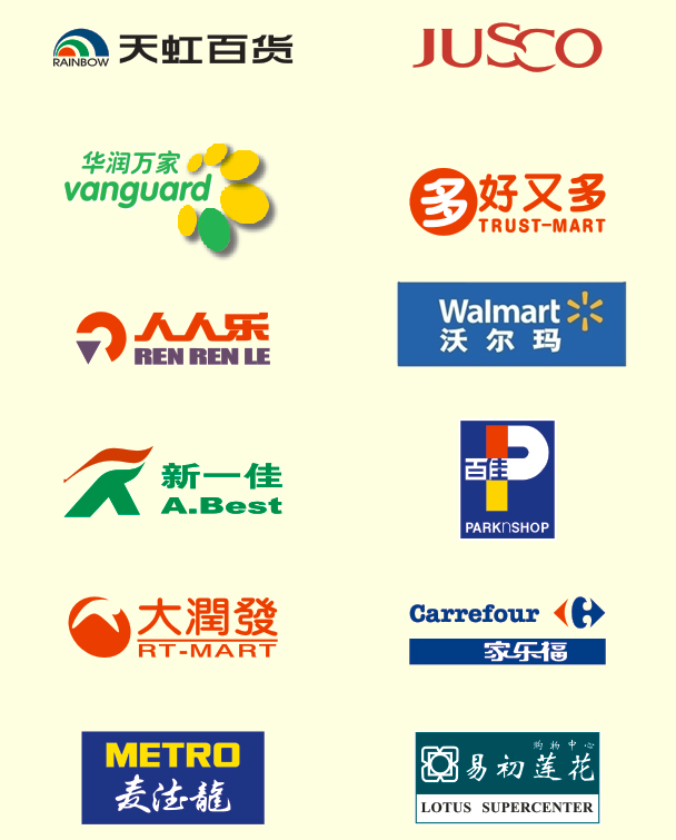 用心去做，讓客戶感動(dòng)
